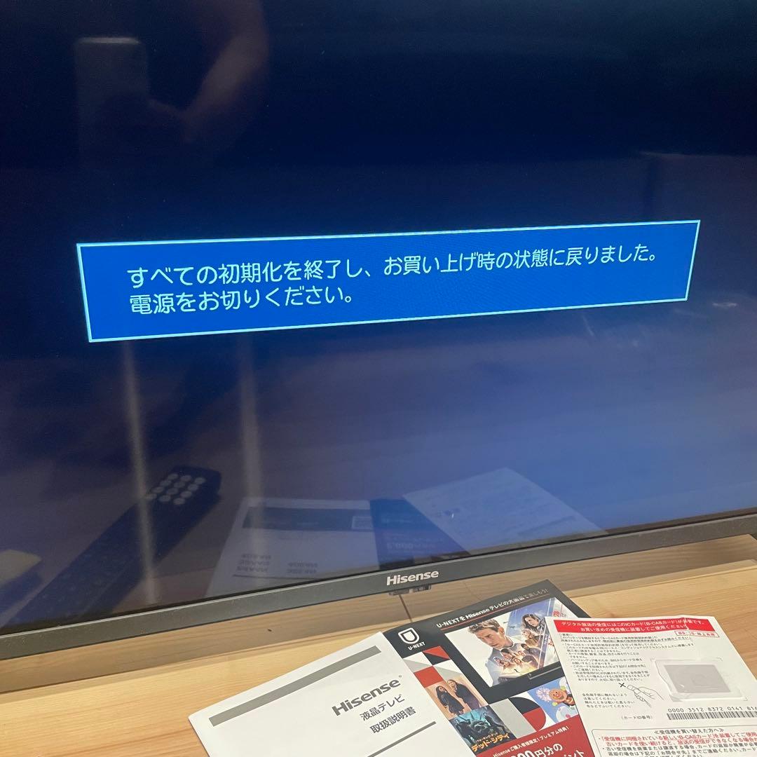 Hisense A4Nシリーズ 32インチ SMART TV 2024年製