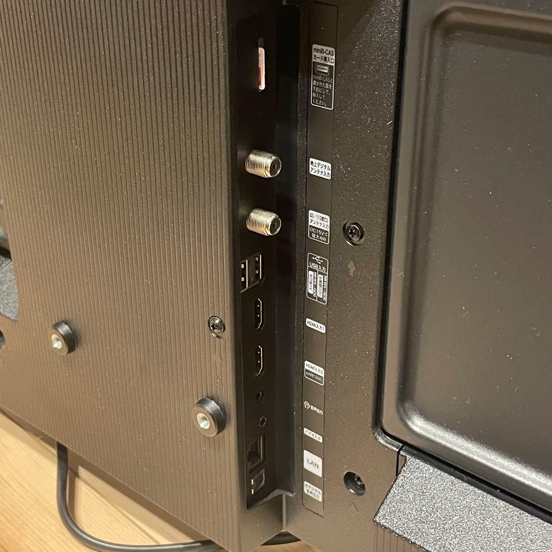 Hisense A4Nシリーズ 32インチ SMART TV 2024年製