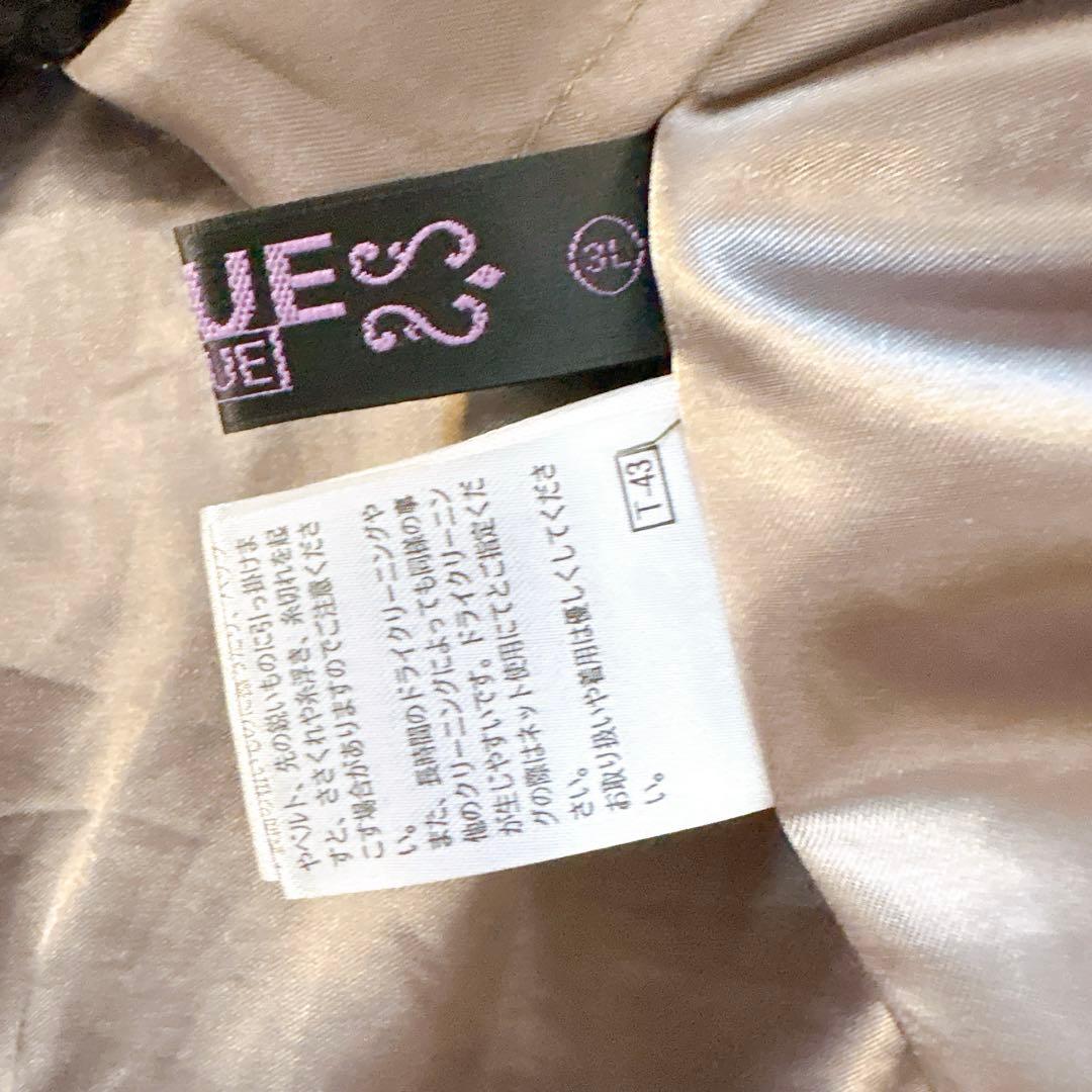 ルイルエブティック マルチwayチュールレイヤーマーメイドレースドレス結婚式