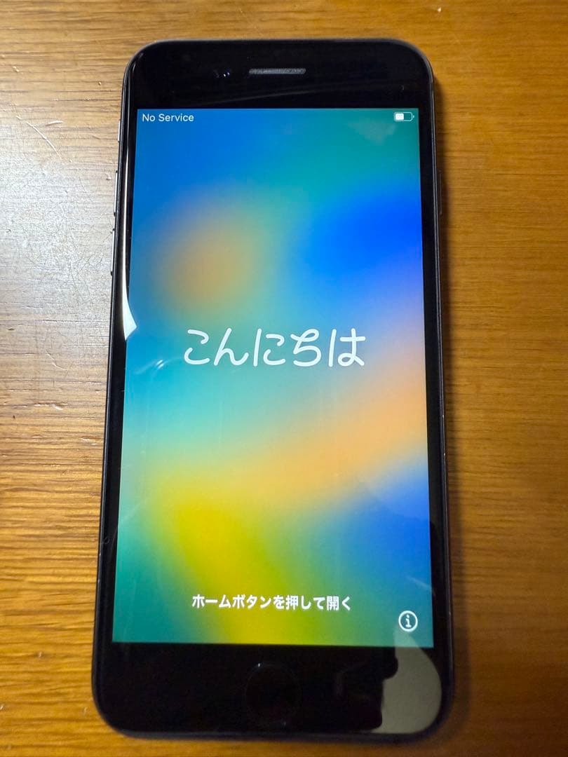 iPhone8 スペースグレー 64GB