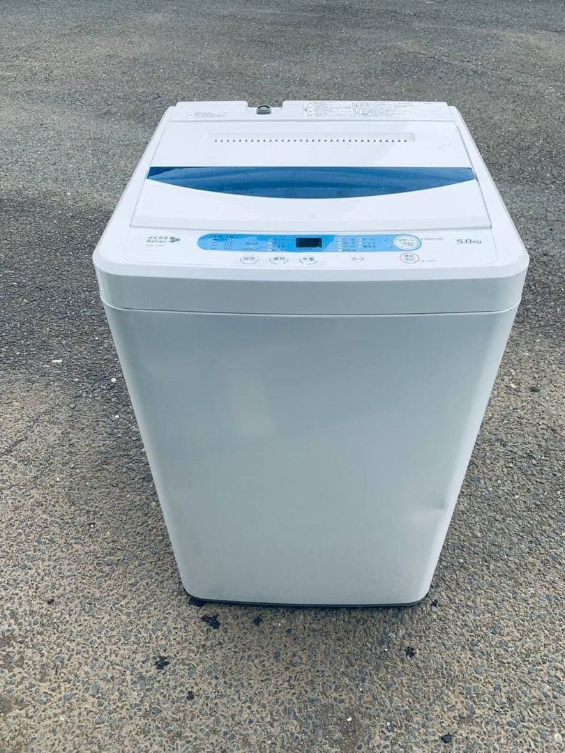 送料設置無料　ニトリ ノンフロン２ドア冷凍冷蔵庫 NR-274L WH