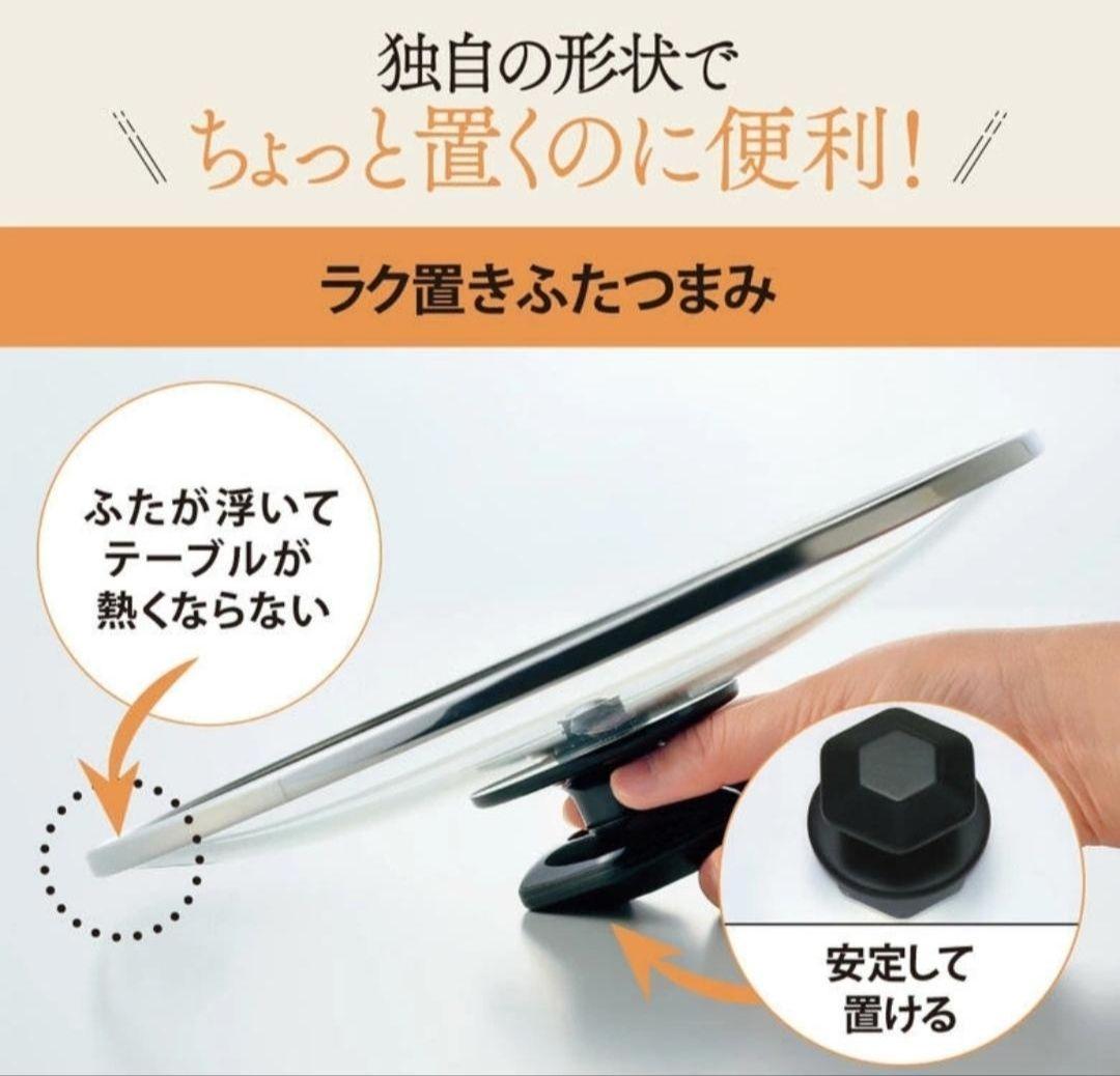 【新品】象印 グリルなべ あじまる EP-RW30-TA 3枚プレートセット