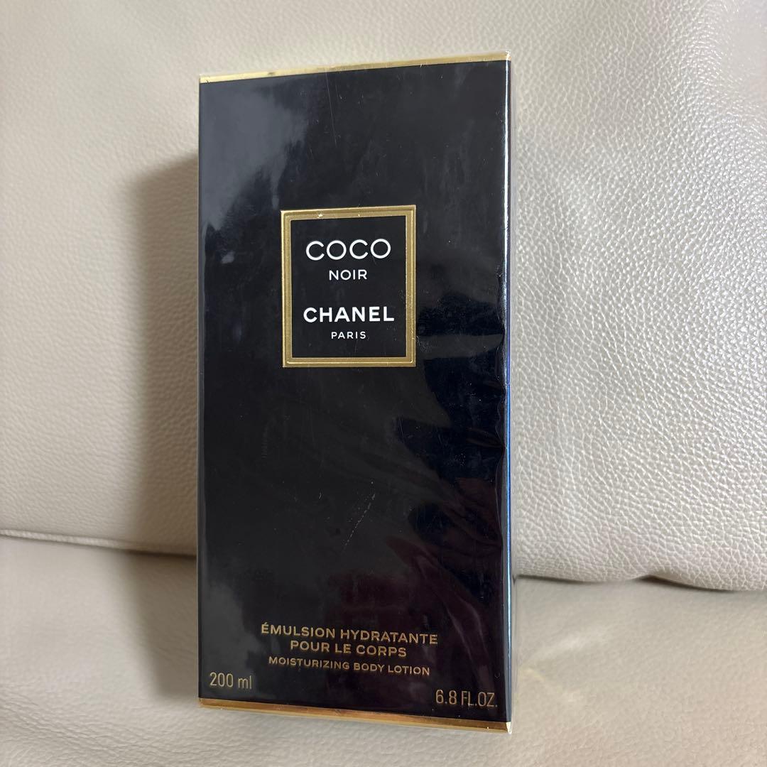 シャネルボディローション