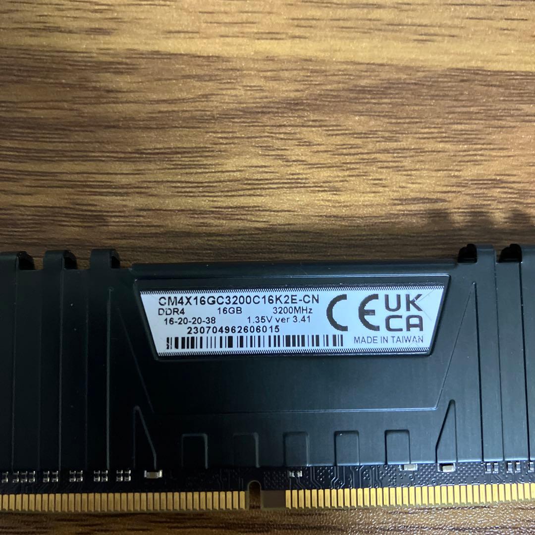 メモリー Vengeance LPX 16GB DDR4 3200MHz