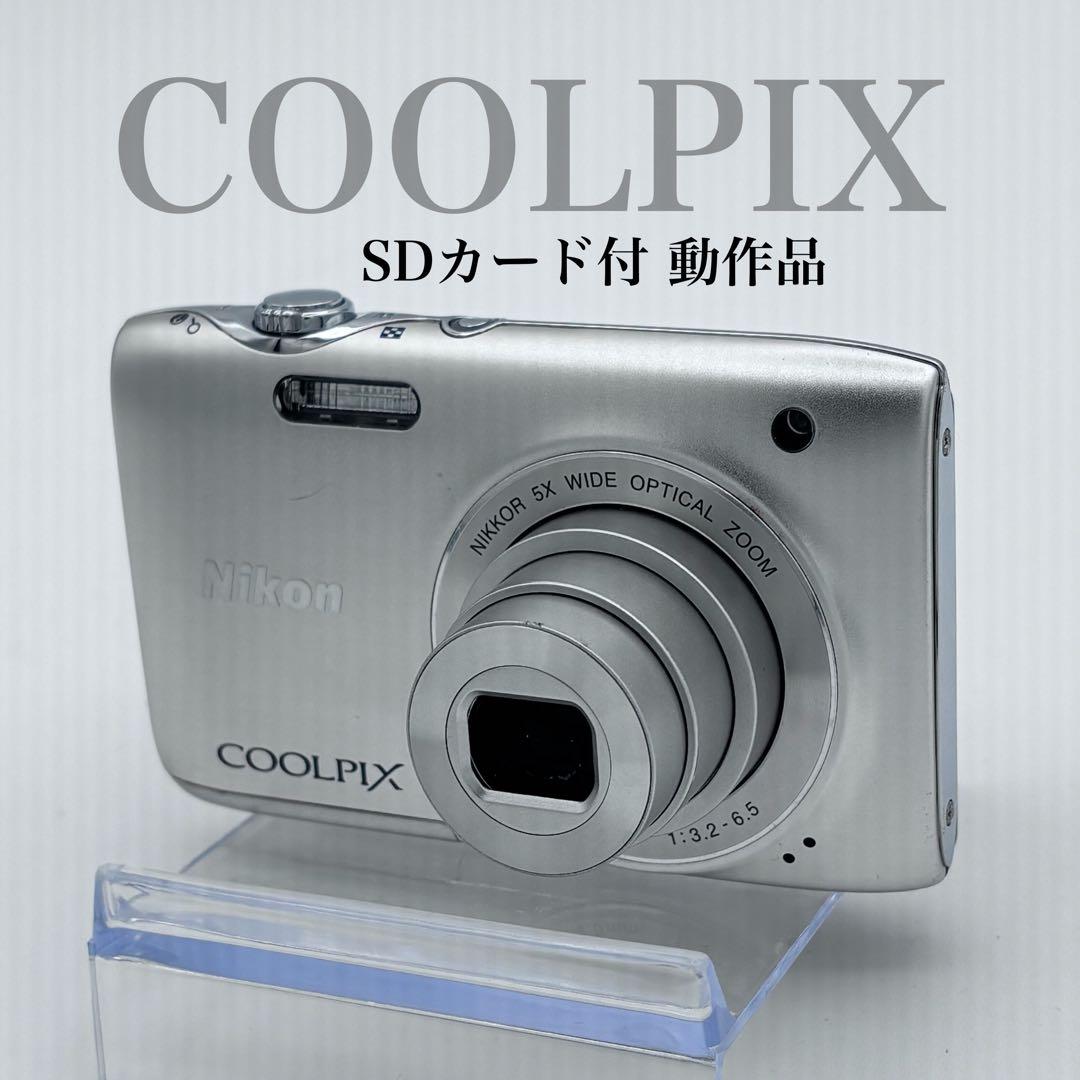 ニコン COOLPIX S3100 デジカメ 付属品完備 SDカード付き