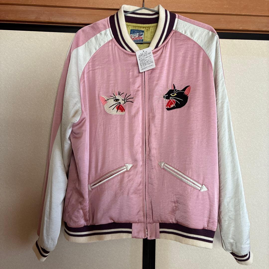 ヒューストン　猫モチーフスカジャン