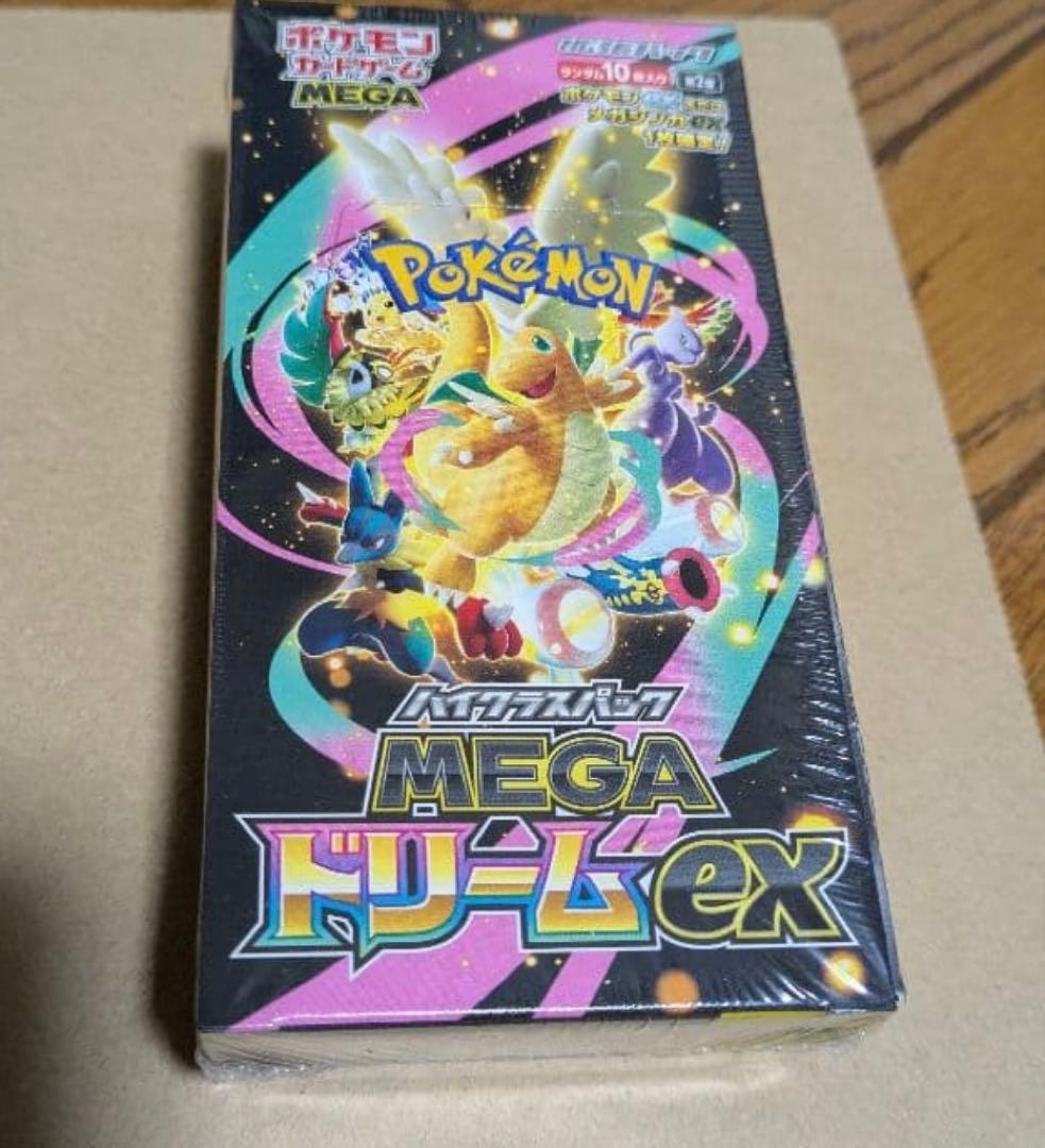 MEGAドリームex 　シュリンク付　1box