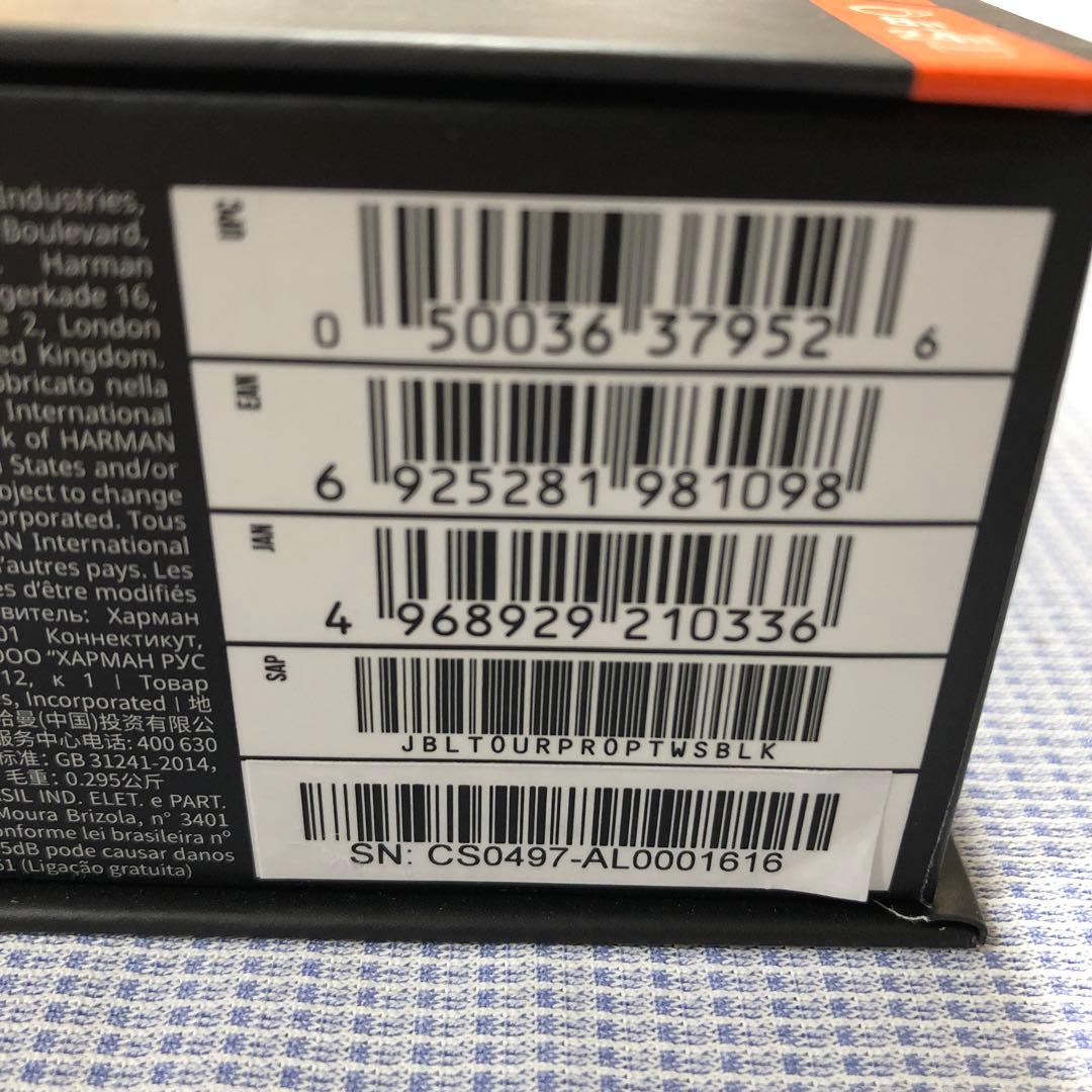 【新品】JBL TOUR PRO+ TWS ワイヤレスイヤホン ブラック