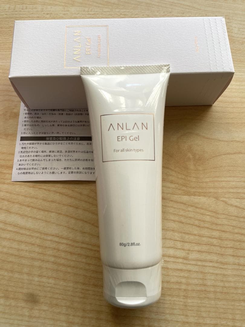 ANLAN RF温冷美顔器 リフトアップ + EPI GEL付き