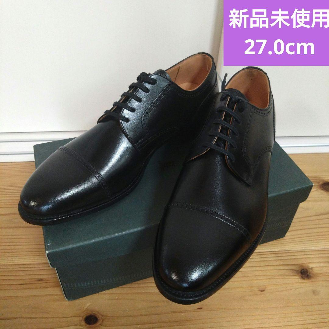 Hirokawa Shoes スコッチグレイン ブラックドレスシューズ