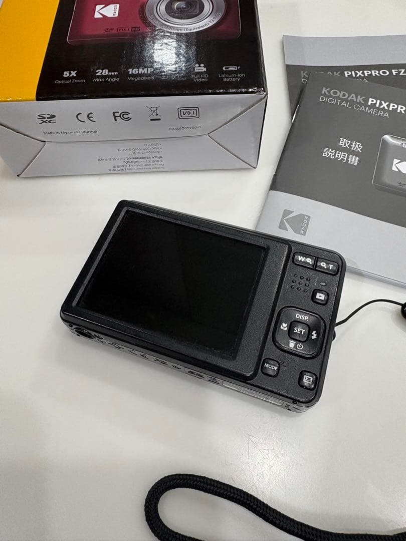 Kodak PIXPRO FZ55 コンパクトデジタルカメラ