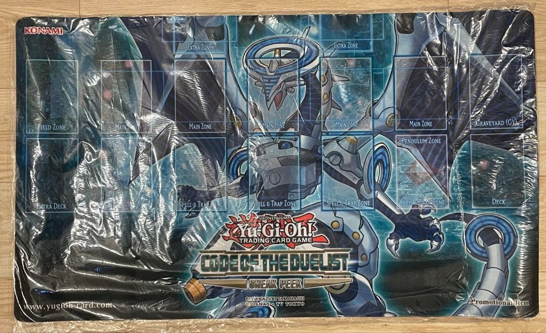 希少 海外限定 ファイアウォールドラゴン プレイマット 新品未開封 遊戯王