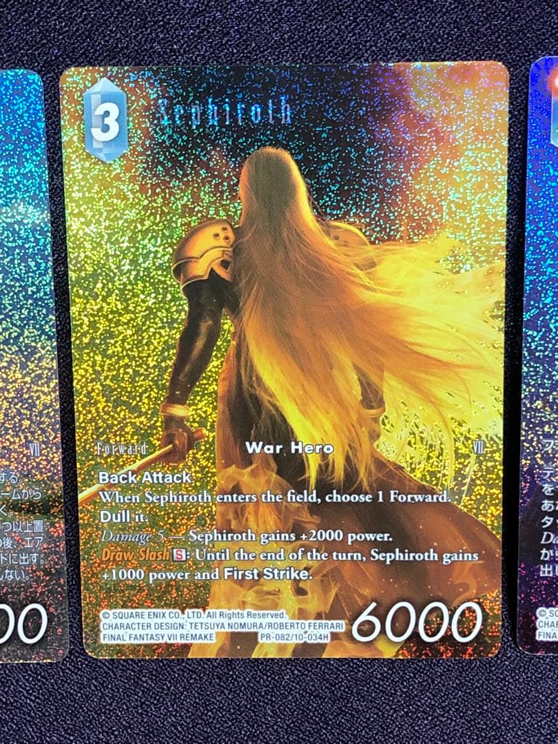 エアリス セフィロス ティファ プロモ プレミアム FFTCG FF7 Ⅶ