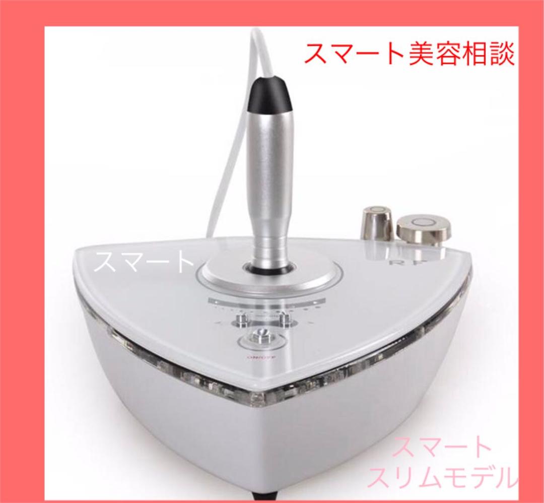 最新のポータブルRF顔マシン・肌のリフトアップ キャビテーション 業務用