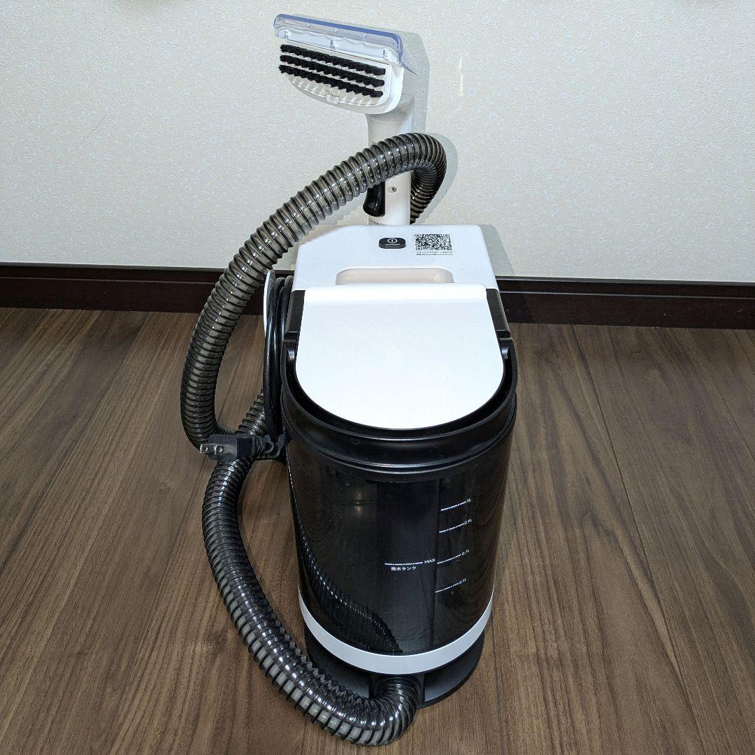 UWANT　B300 リンサークリーナー 強力吸引 カーペット・車内掃除 大容量