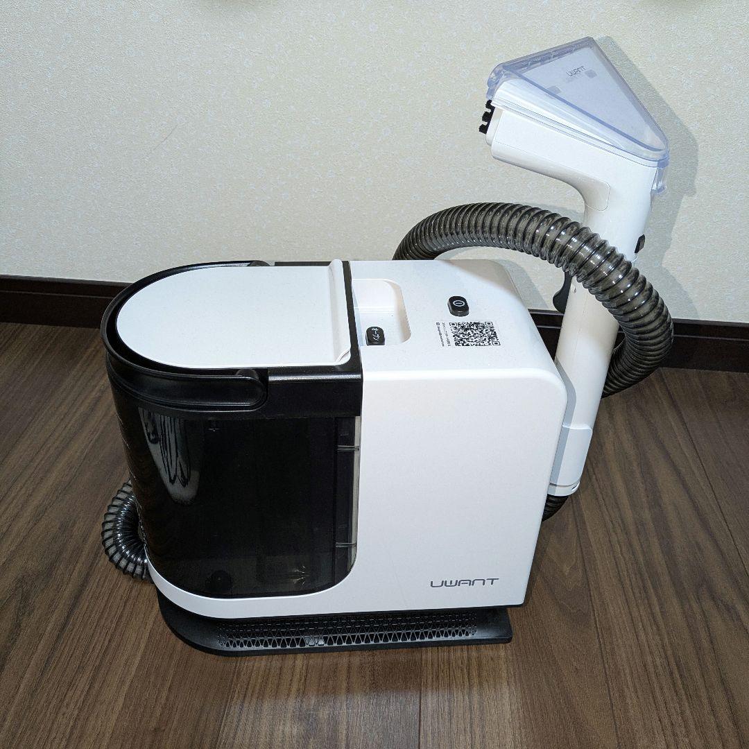 UWANT　B300 リンサークリーナー 強力吸引 カーペット・車内掃除 大容量