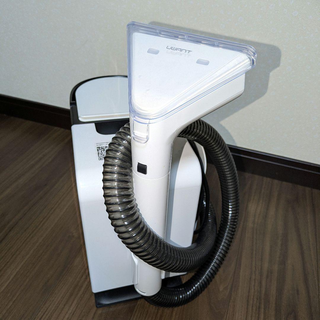 UWANT　B300 リンサークリーナー 強力吸引 カーペット・車内掃除 大容量