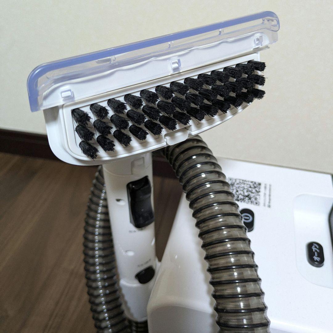 UWANT　B300 リンサークリーナー 強力吸引 カーペット・車内掃除 大容量