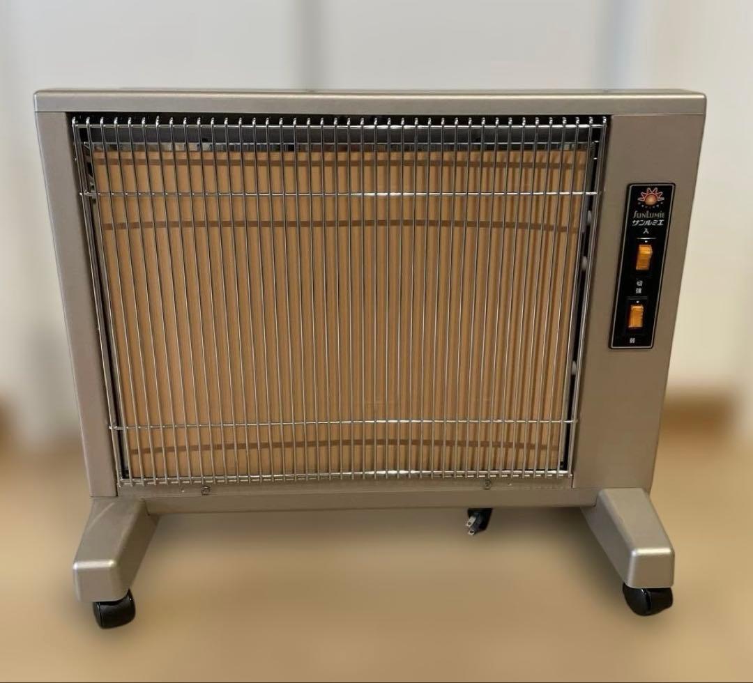 サンルミエCuteキュート　E800LS 遠赤外線暖房器