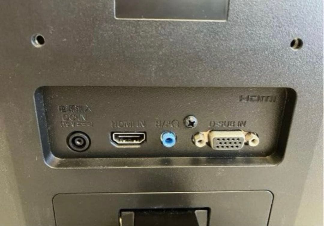 LG ２７インチモニター　27MK430H-B 【匿名配送】【送料込】