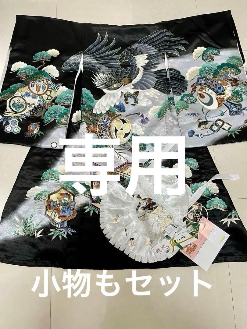 お宮参り　男の子　産着　 祝い着　帽子や小物セット