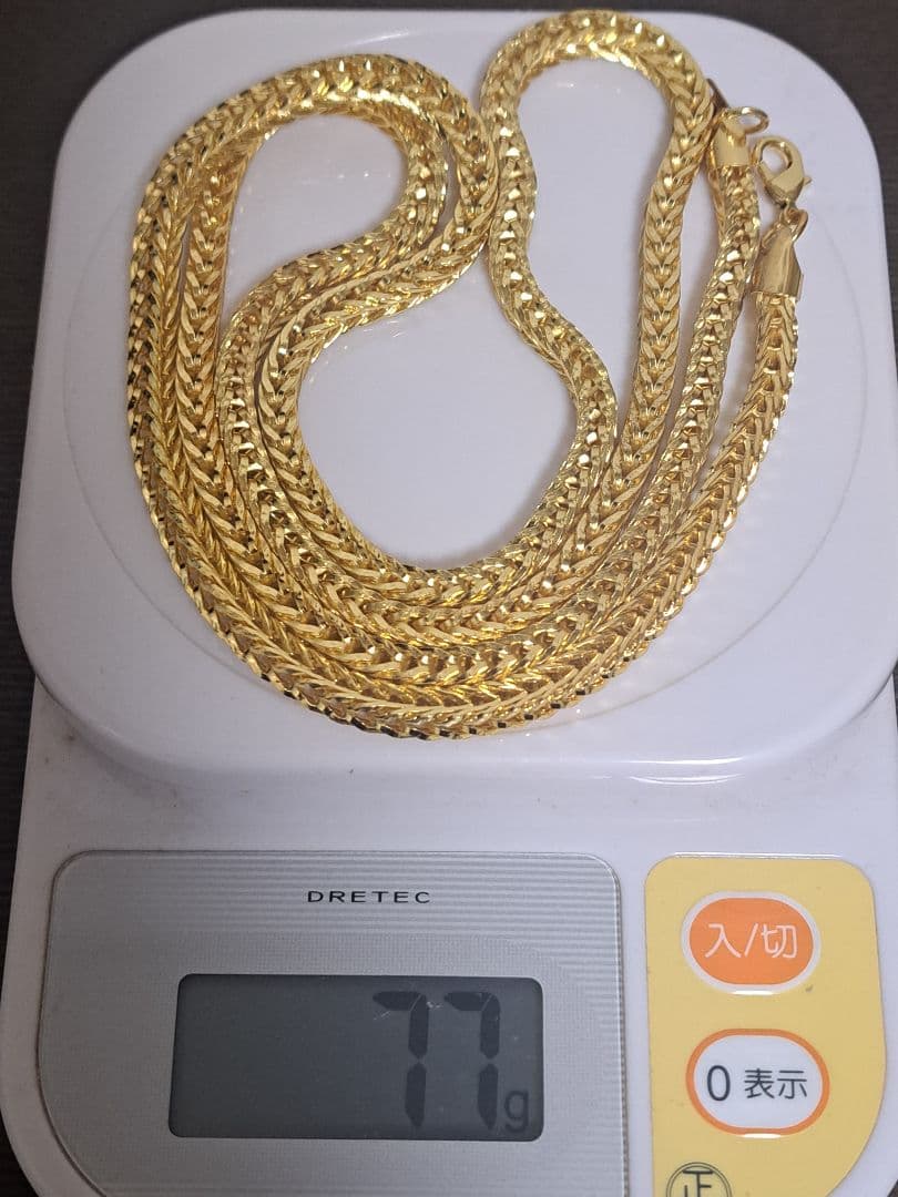 よ*き様 遺品整理・生前整理