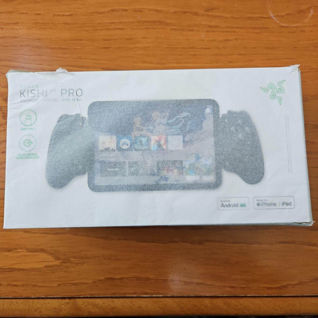 Razer Kishi V3 Pro ゲームコントローラー