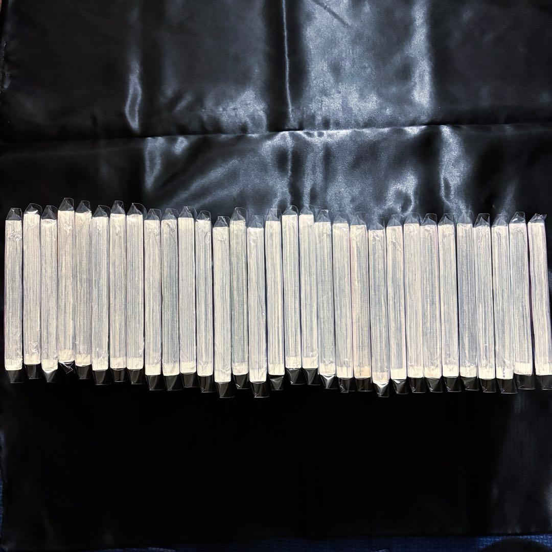 魔王城でおやすみ 1〜31巻 全巻 新品未開封