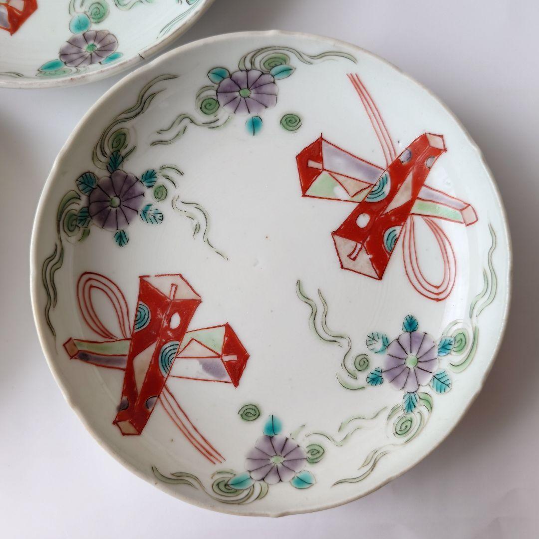 柿右衛門 ？　額皿と小皿４枚　皿立て付　セット売　渦福　平皿　詳細不明