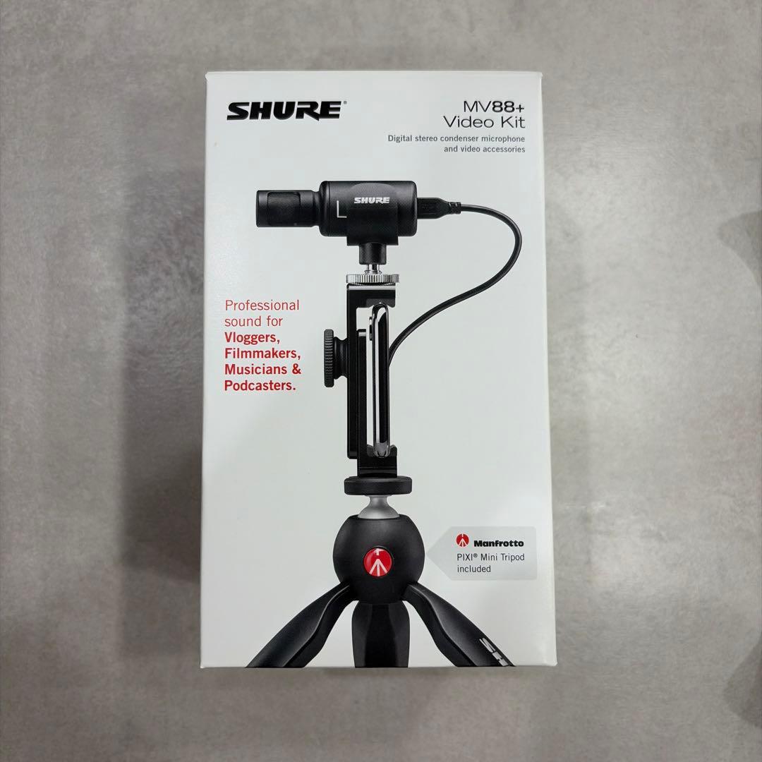 SHURE MV88＋　ビデオキット