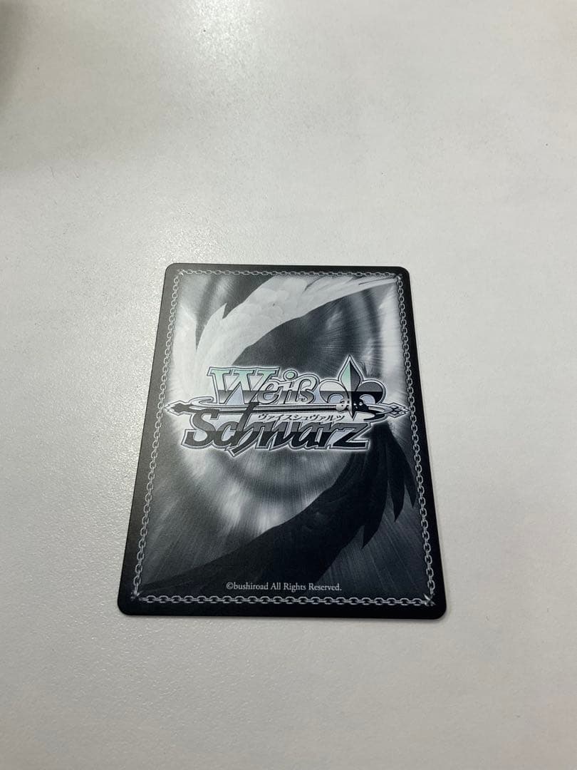 I Want 天海春香　SSP 2枚セット