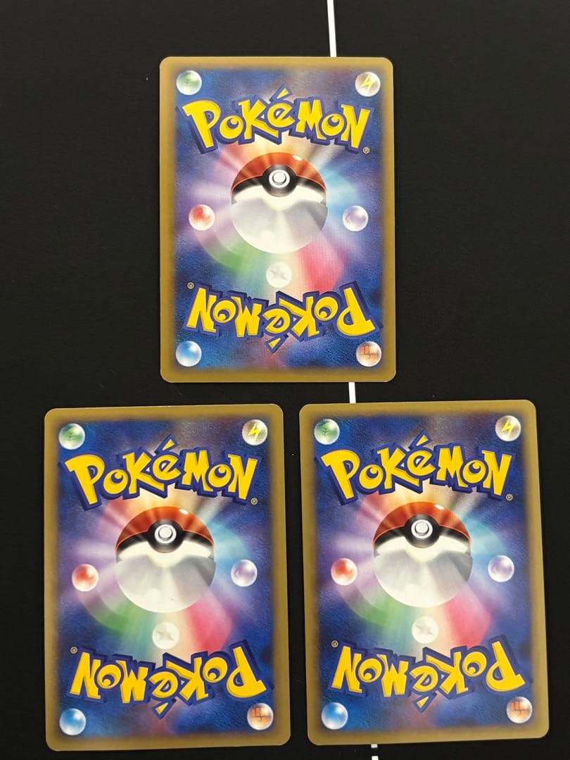 ポケモンカードゲーム 基本水エネルギー 013/L-P プロモ キラ ブリザード