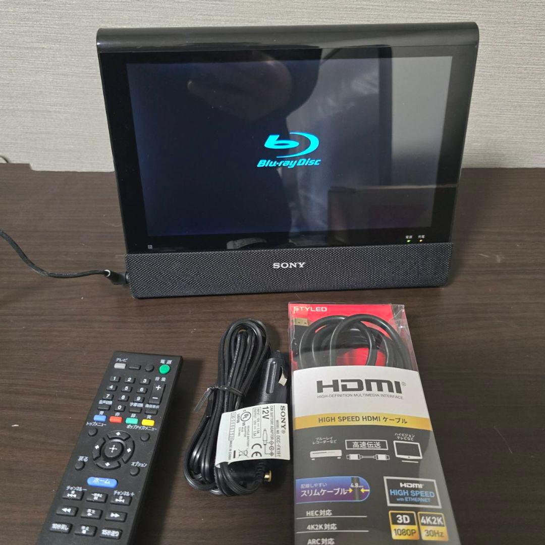 あてはらSONY BDP-Z1