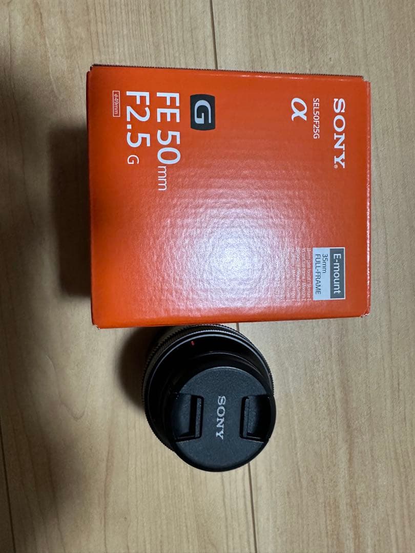 SONY FE 50mm F2.5 G レンズ