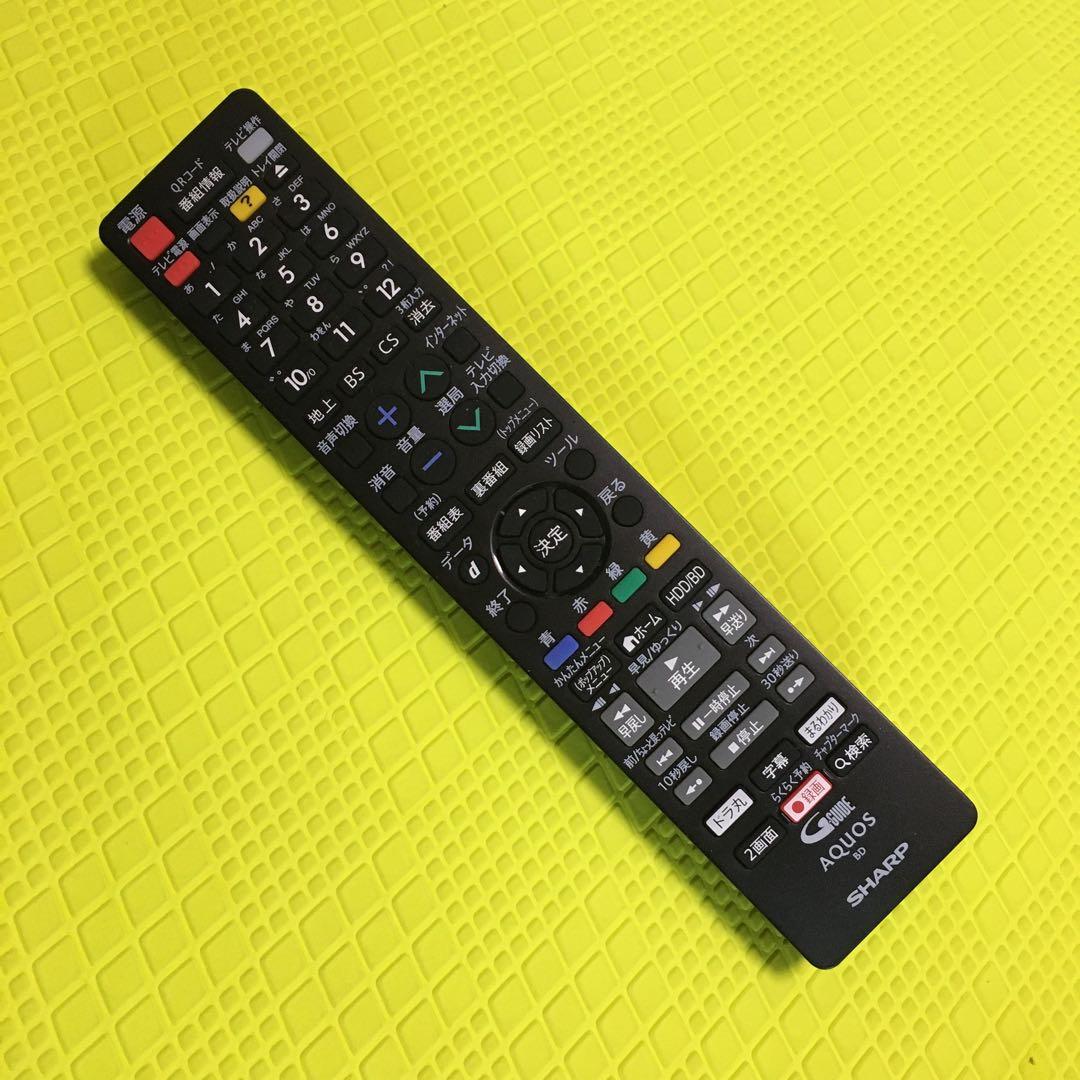 2017年製◆シャープブルーレイ◆BD-NW510◆2番組同時録画・純正リモコン