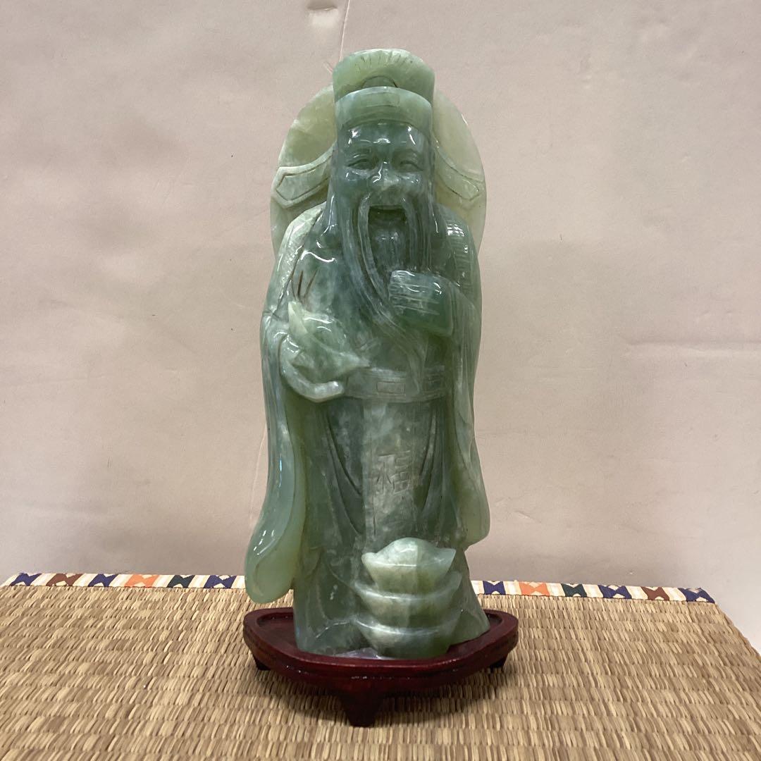翡翠 神像 約24cm 木製台座付き