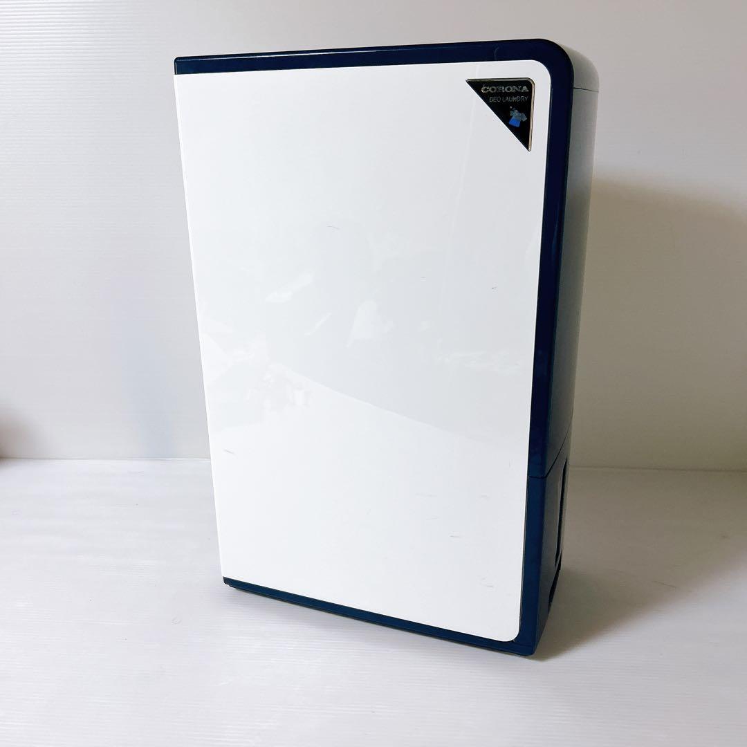 コロナ 衣類乾燥除湿機 CD-H1021 【訳あり】