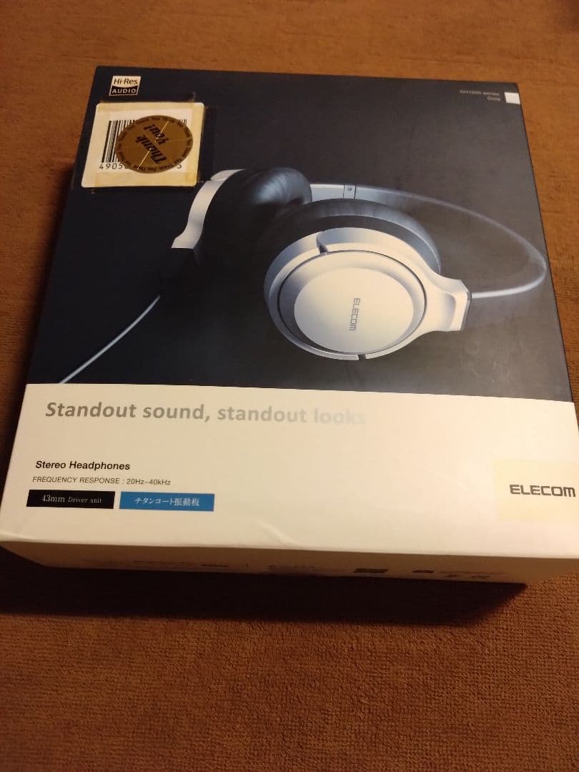 ELECOM EHP-R OH1000AGO ヘッドホン