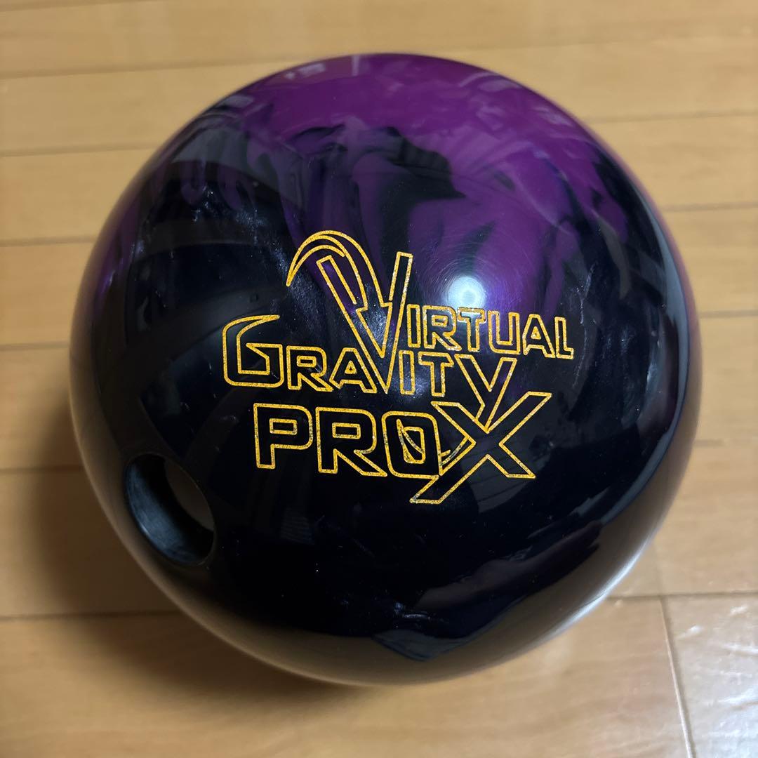 ヴァーチャルグラビティプロX 15ポンド　【美品】