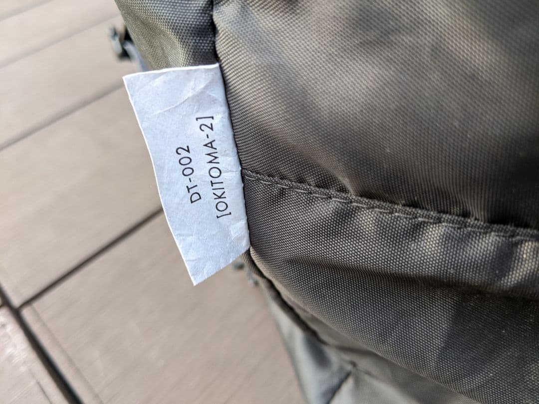 【美品】ZANEARTS ゼインアーツ OKITOMA2 オキトマ2