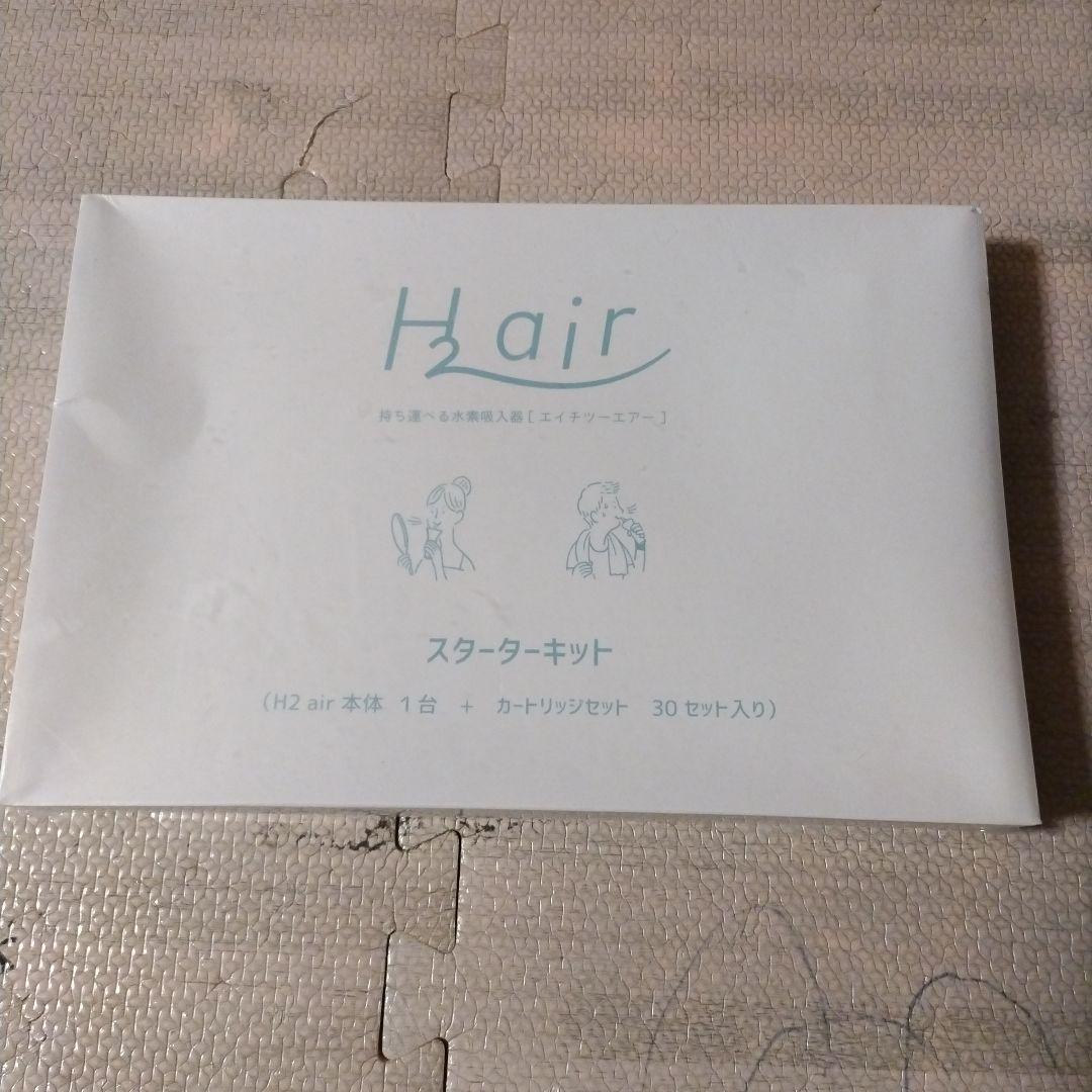 その他 Hana