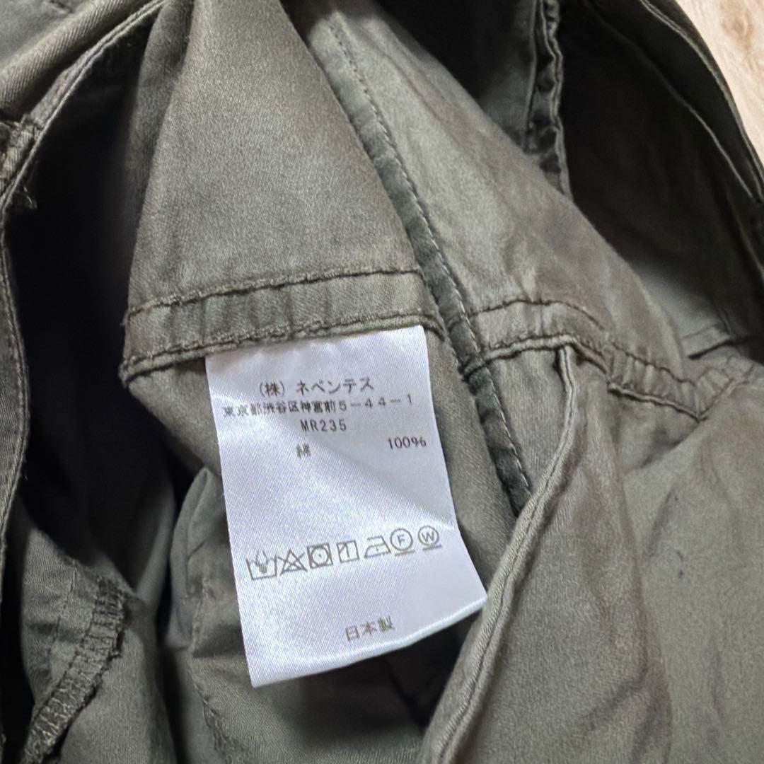 ニードルス　needles ヒザデルカーゴパンツ　サイズ2