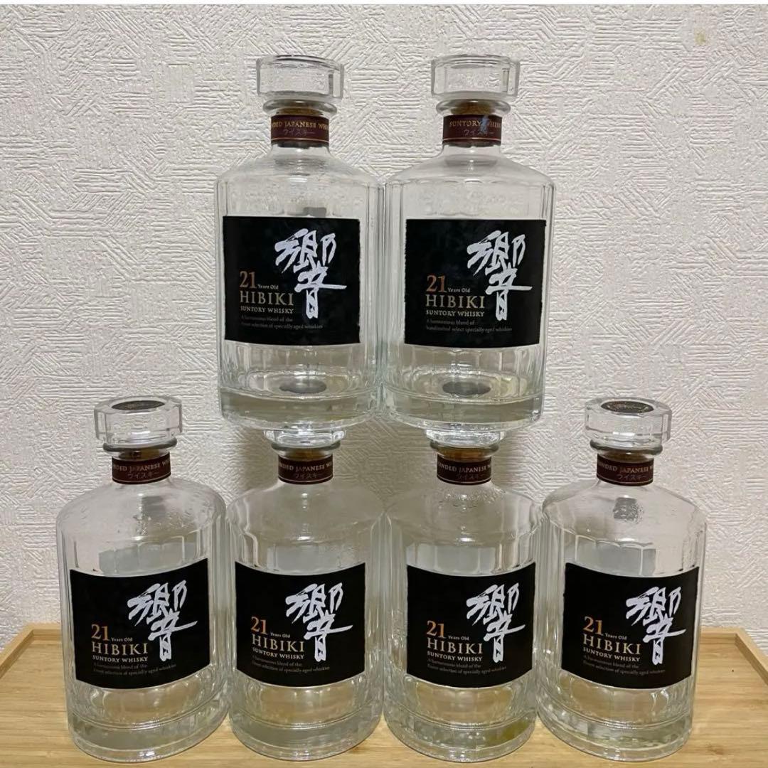 響21年　空瓶　6本セット