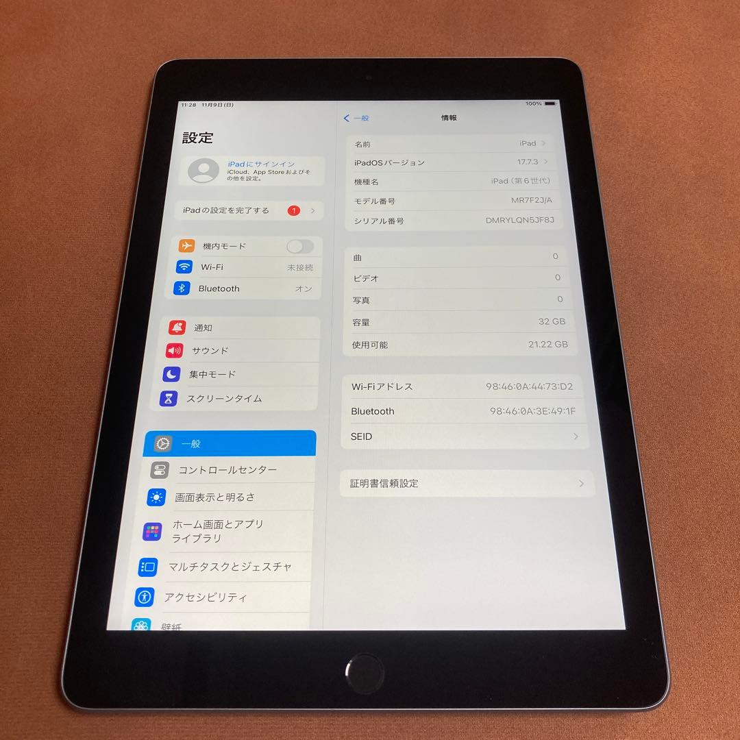 55 電池最良好☆会館比較的美品☆iPad6第6世代 32GB WIFIモデル☆