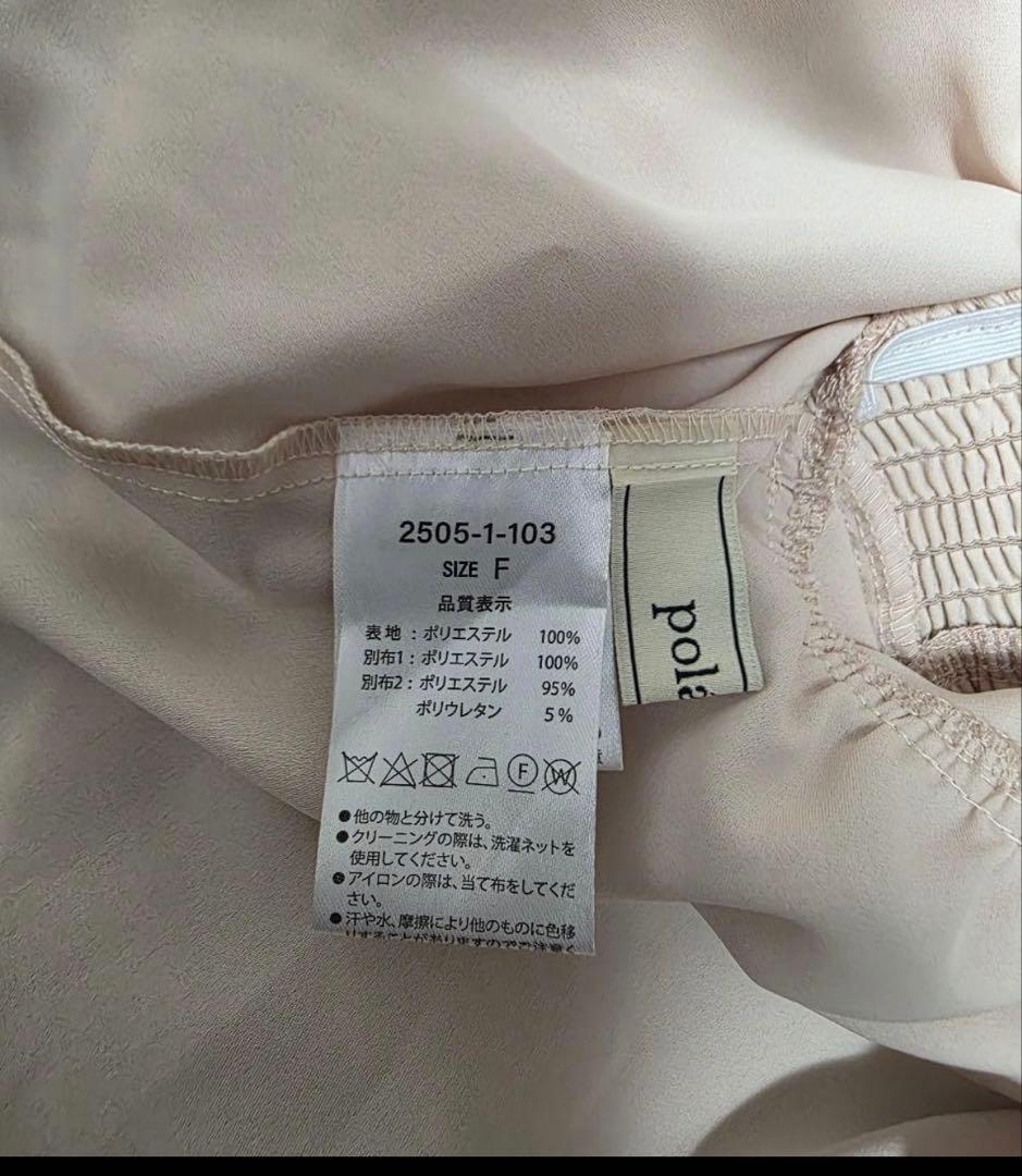 poláura ポローラ ショルダーリボンシフォンブラウス