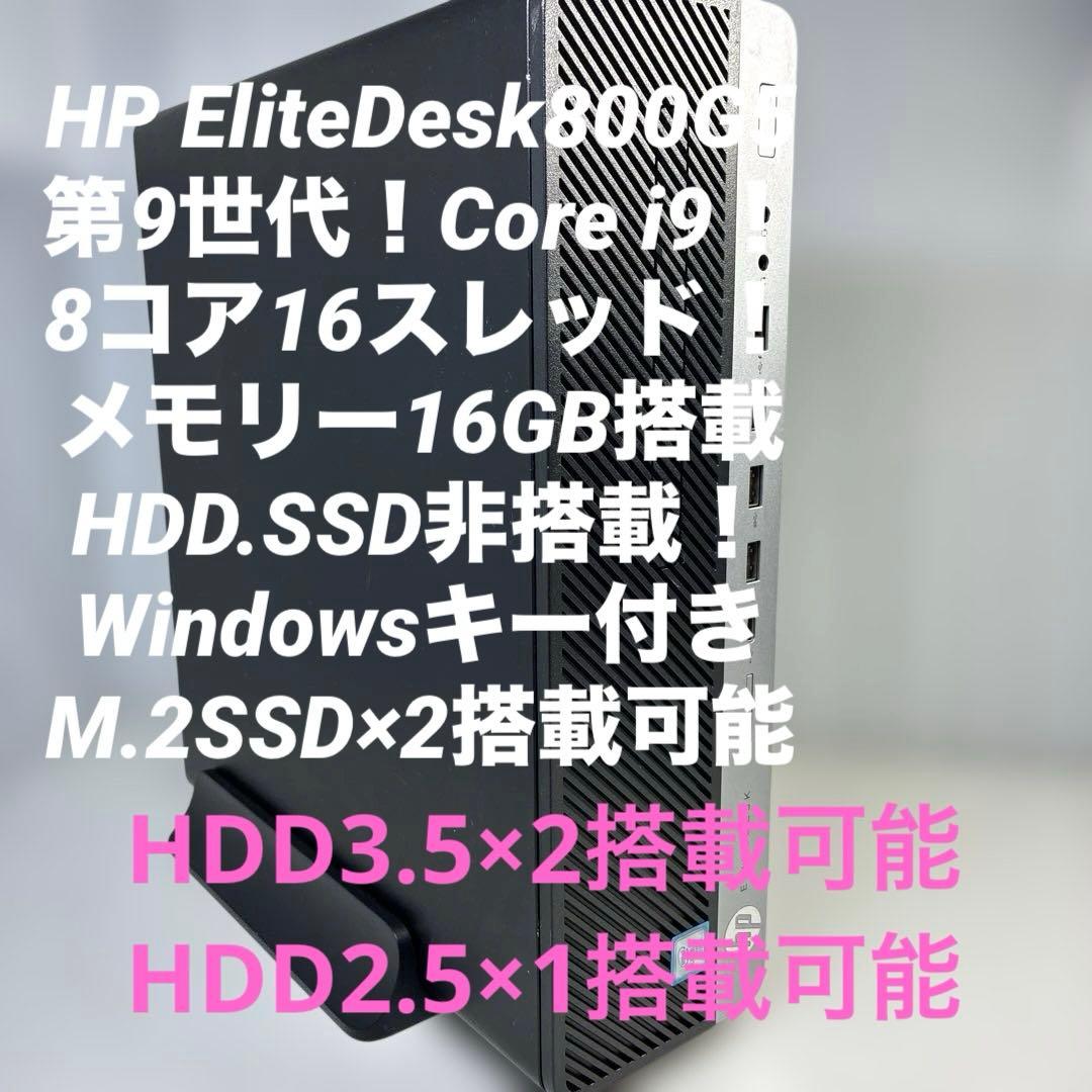 Spotxx様！メモリープラス専用ページ！