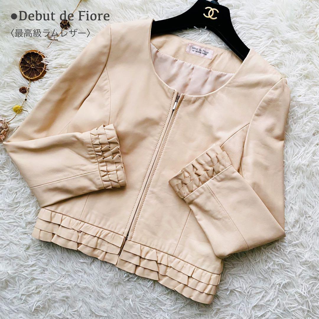 希少デザイン●最高級ラムレザー●デビュードフィオレ●ノーカラー レザージャケット