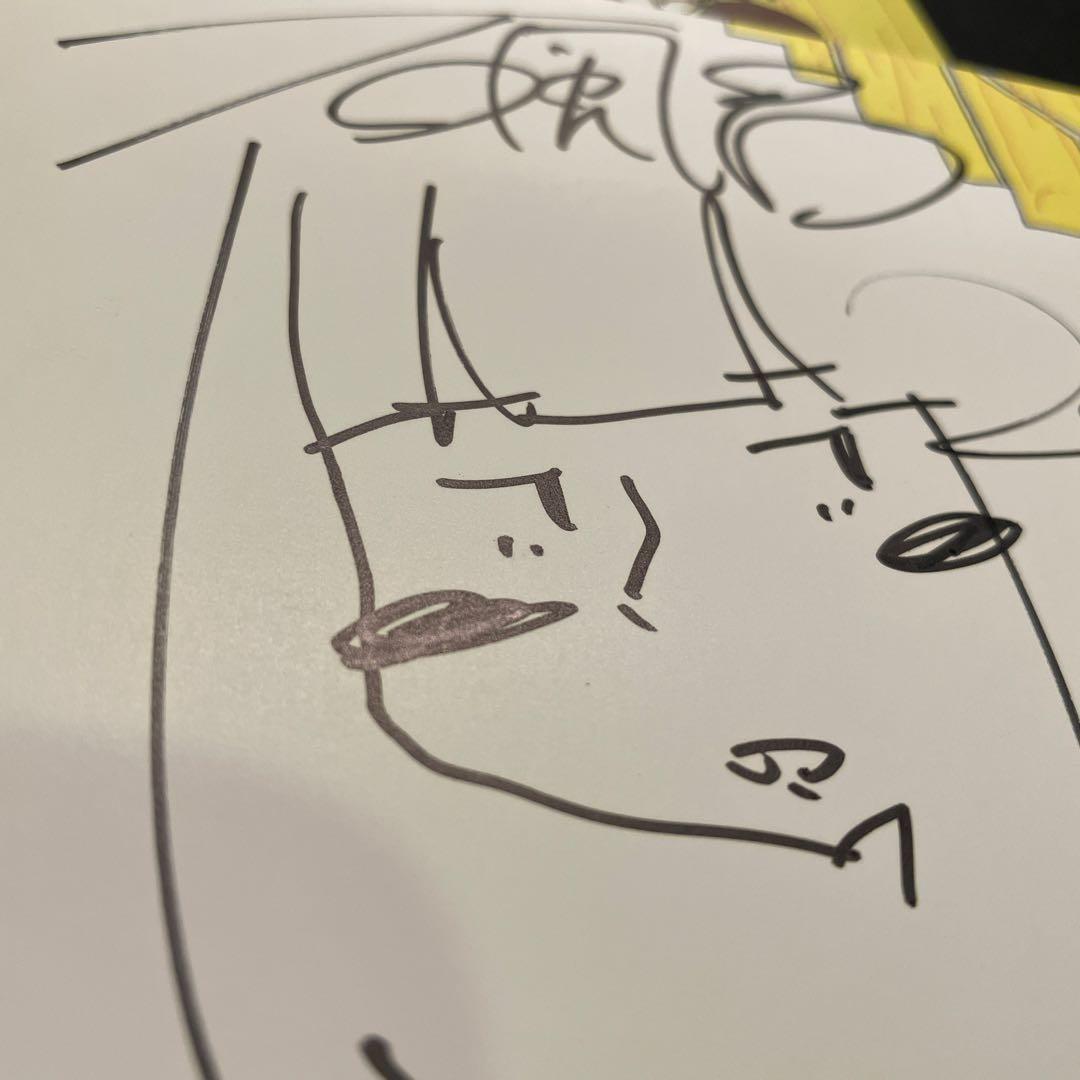 【超希少】ティーンエイジ・ネクラポップ / 石風呂【直筆サイン入り】