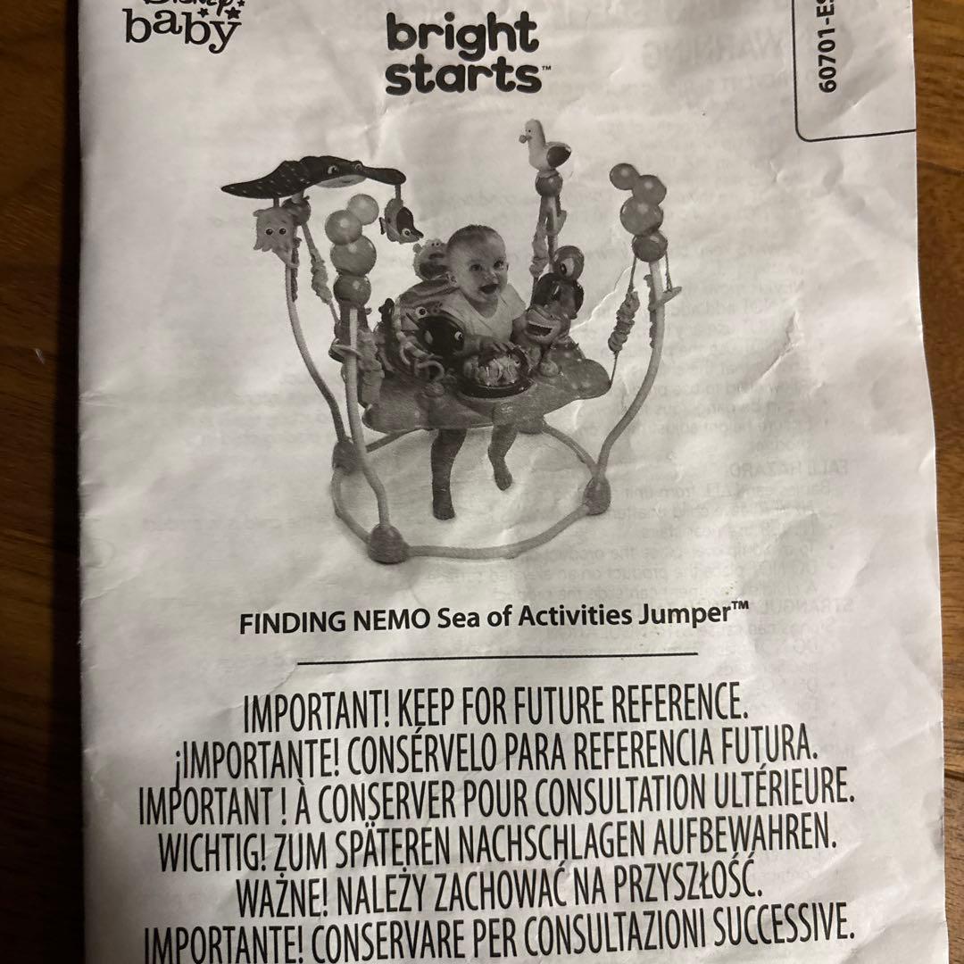 ディズニーベビー ファインディングニモ ジャンパー ジャンパルー