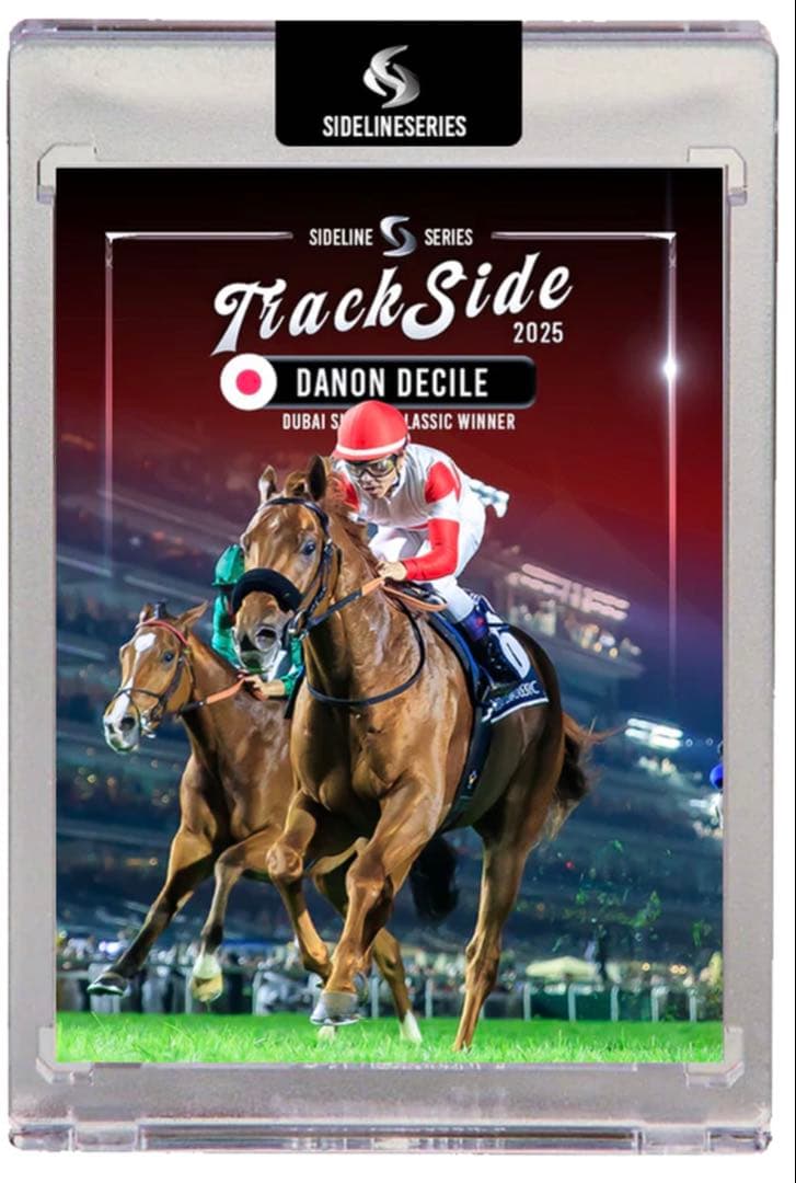 ダノンデサイル　戸崎圭太　ホースレーシングカード　世界限定　専用のケース台座付